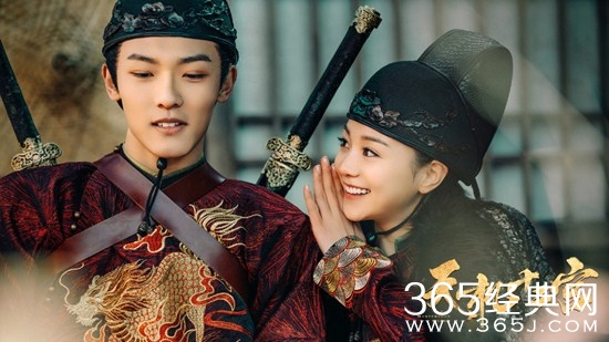 《天机十二宫》完结  沈爻为父洗刷冤屈与万筠灵走到一起