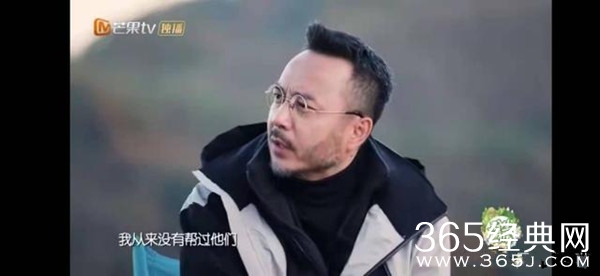 汪涵回应王一博粉丝事 也否认帮助过王一博