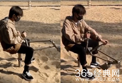 易烊千玺沙滩开“挖掘机” 童心未泯一路开心疯跑