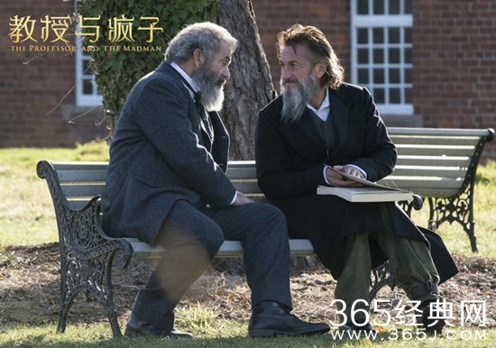 案件封存百年改成电影!《教授与疯子》国内定档平安夜