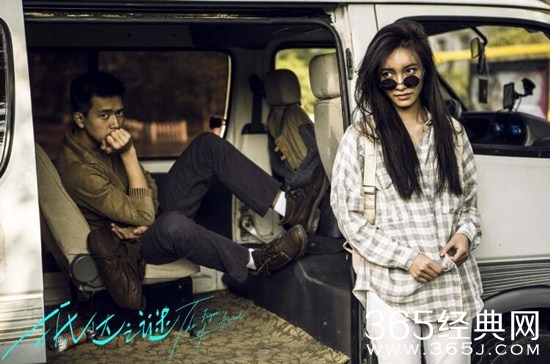 李现首部主演电影定档！《抵达之谜》情人节上映