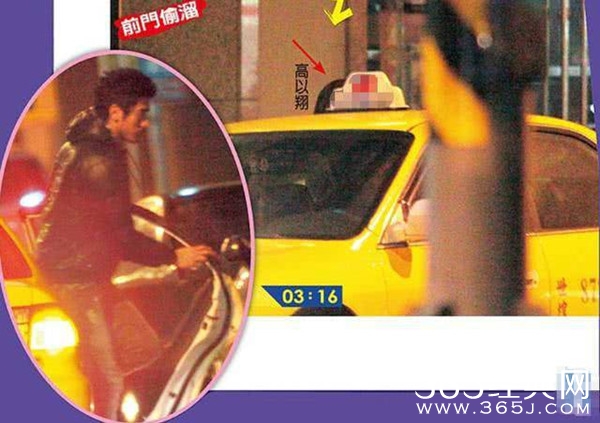 蔡依林发文悼念高以翔 十年前曾传出姐弟恋