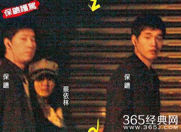 蔡依林发文悼念高以翔 十年前曾传出姐弟恋