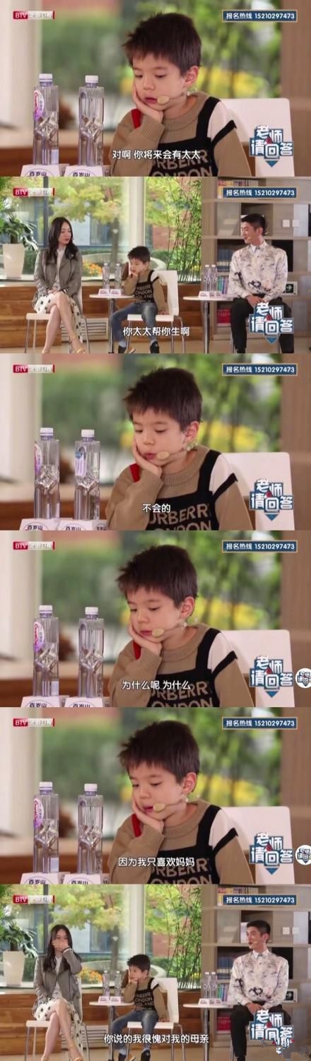 嗯哼太有梗了上节目字字金句 网友纷纷羡慕霍思燕！