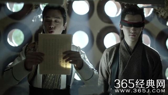 《庆余年》叶轻眉和五竹到底是什么关系呢？