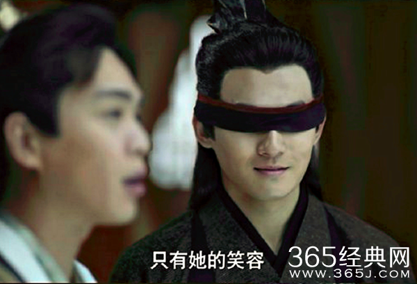 《庆余年》五竹和叶轻眉真cp 网友:这才是爱情的模样