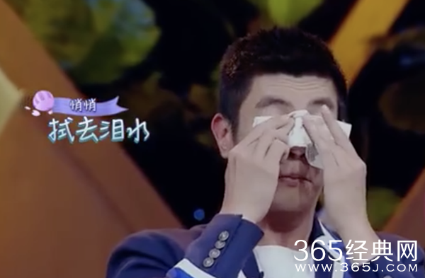 杜江欠霍思燕一场婚礼 杜江瞬间红了眼眶