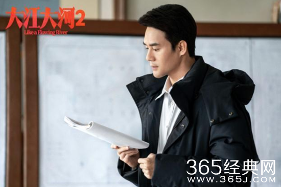 《大江大河2》的演员阵容公布