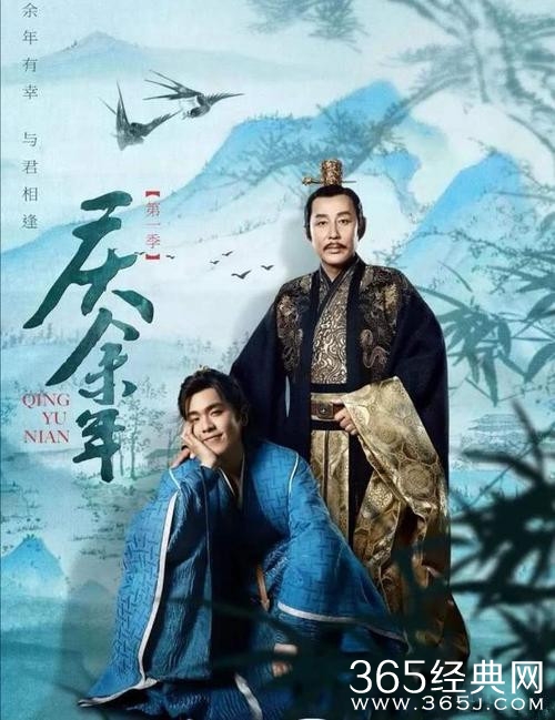 庆余年苦荷结局介绍 和神庙的关系解析