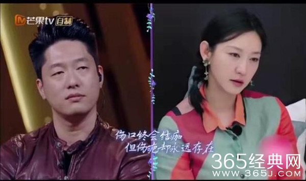 唐一菲谈网络暴力落泪 唐一菲凌潇肃姚晨事件真相