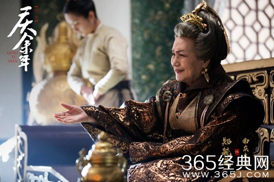 《庆余年》南庆太后是谁饰演的？