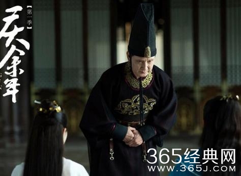 庆余年太后身边的太监身份是什么？武功究竟有多高