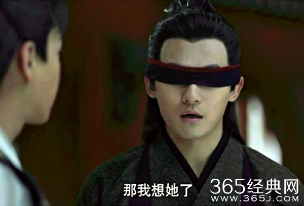 《庆余年》五竹和叶轻眉真cp 网友:这才是爱情的模样