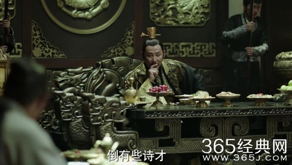 《庆余年》庆帝才是最终赢家 长公主和庆帝是什么关系?