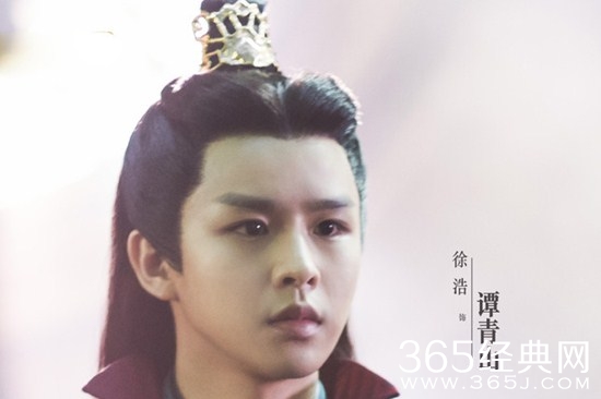 《大主宰》谭青山是谁饰演的？