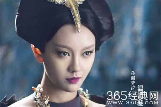 《大主宰》九幽是谁饰演的？