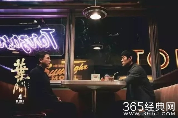 甄子丹最后一部叶问 和功夫片说再见