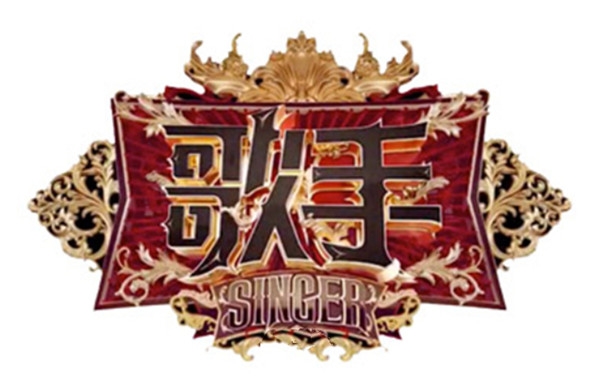 歌手2020首发歌手阵容 张惠妹田馥甄是否会参加？