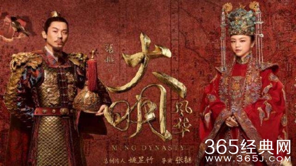 历史剧《大明风华》登录湖南卫视 汤唯首演古装剧