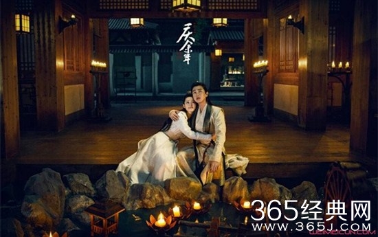 《庆余年》全集遭到泄露官微声明回应