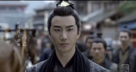 《庆余年》高达出场 结局是生是死？