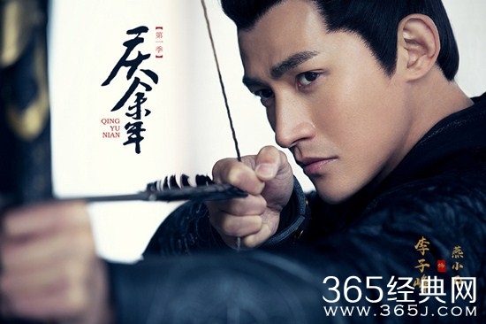 《庆余年》燕小乙和长公主到底有什么关系？