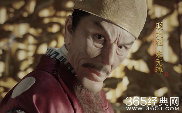 汤唯新剧《大明风华》开播 大明风华剧情简介