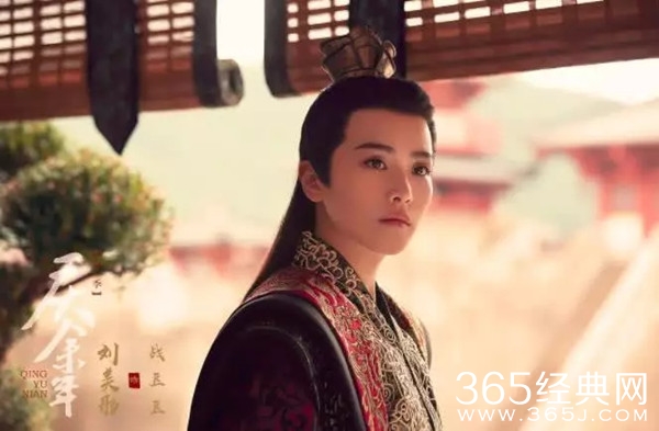 《庆余年》北齐篇开启 北齐小皇帝战豆豆登场