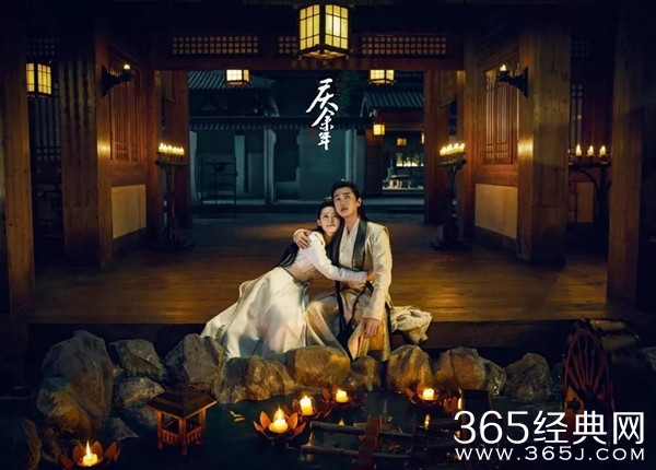 庆余年全集资源遭泄露 庆余年盗播链已近4万条