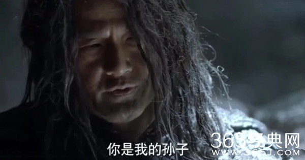 《庆余年》范闲竟然被言冰云一剑刺穿身体