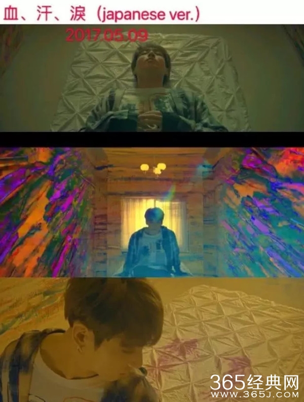 易烊千玺演唱会宣传片疑抄袭防弹少年团 对比图被扒出