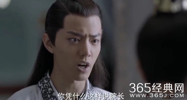 《庆余年》肖战终出场 言冰云却被黑？