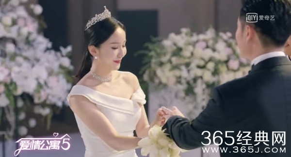《爱情公寓5》曝贤菲婚礼 2020将在爱奇艺播出