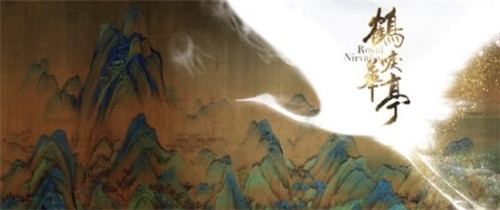 罗晋新剧《鹤唳华亭》热播 鹤唳华亭剧情介绍