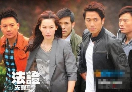 TVB五小花之一徐子珊退出娱乐圈 曾出演溏心风暴等经典剧集