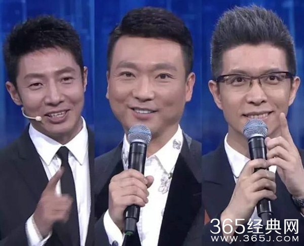 2020央视跨年晚会主持人阵容 董卿等央视主持送祝福