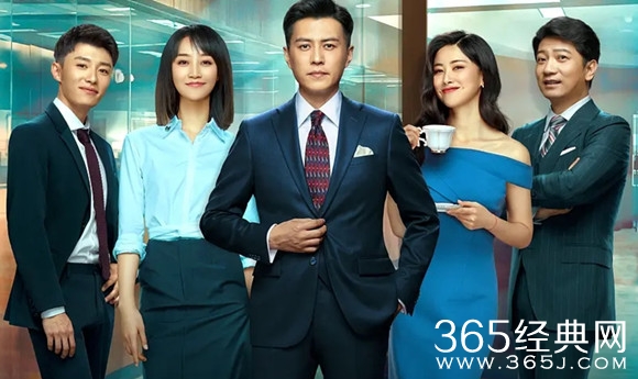 靳东新剧《精英律师》翻拍自经典美剧 观众大呼跳戏