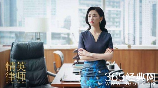 《精英律师》栗娜出演过哪些电视剧？