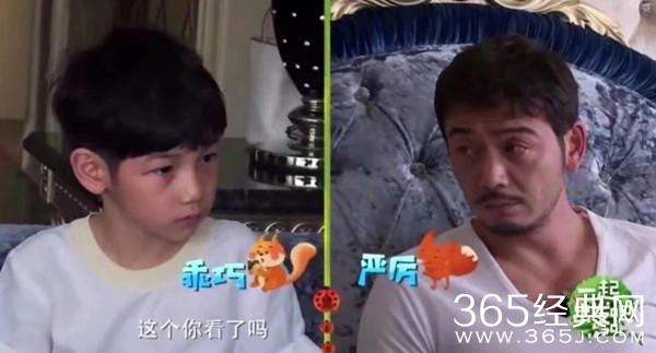 杨烁回应“打压式”教育争议:批评教育我会接受