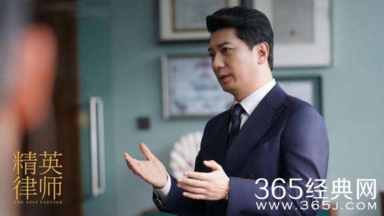 《精英律师》何赛的人设是好还是坏？