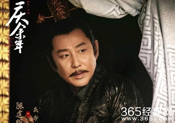 想看剧就要付钱《庆余年》付费点播你能接受吗？