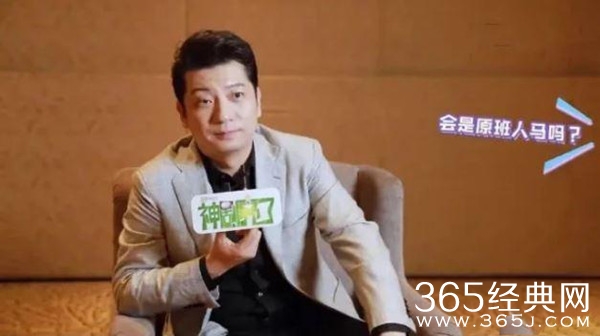 《庆余年》第二季筹备中 或将无法原班人马