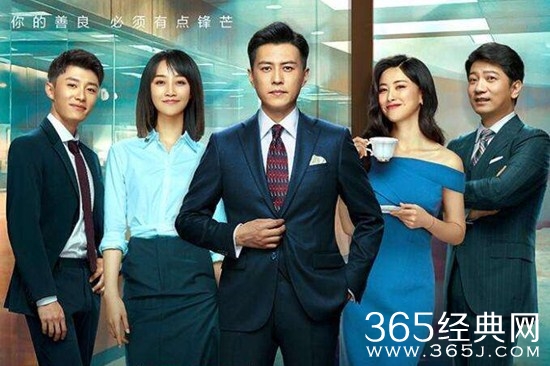 《精英律师》里为什么有那么多《庆余年》的演员？