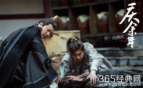 《庆余年》范闲中了燕小乙射的箭 范闲是怎么脱险的？