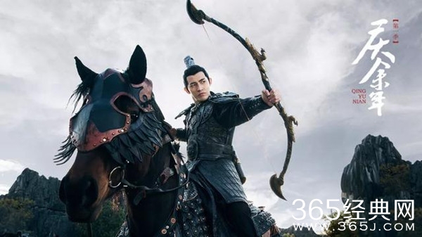 庆余年付费点播惹众怒 腾讯爱奇艺修改超前点播规则