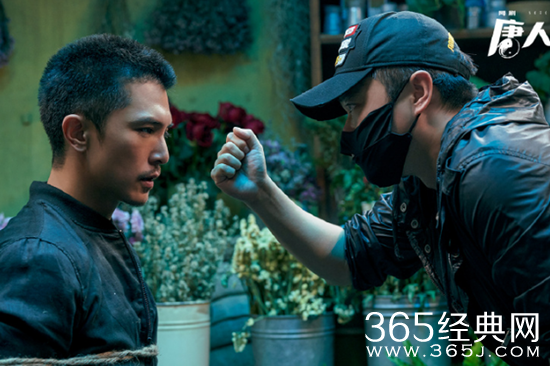 网剧版《唐人街探案》是谁执导的，男主是饰演的？