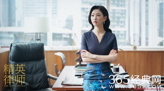 《精英律师》栗娜在剧中的结局如何？