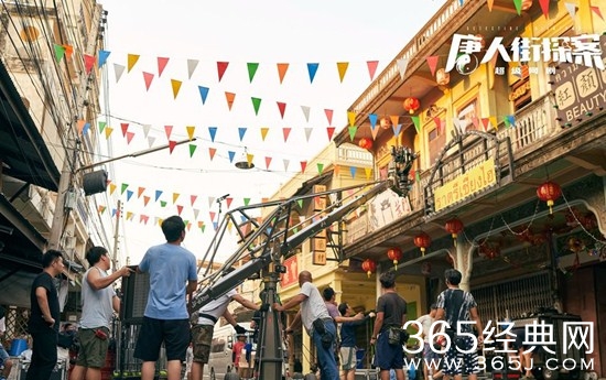 网剧《唐人街探案》2020年开播吗？ 演员阵容如何？