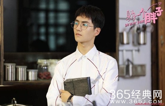 《身为一个胖子》倪好的饰演者及人设介绍