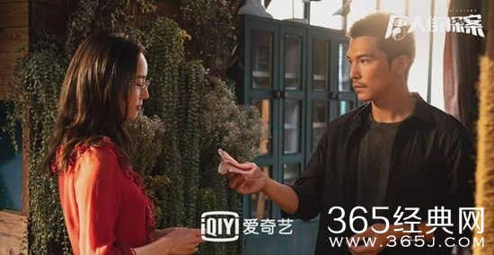 网剧《唐人街探案》官宣定档 邱泽张钧甯齐聚“唐探宇宙”